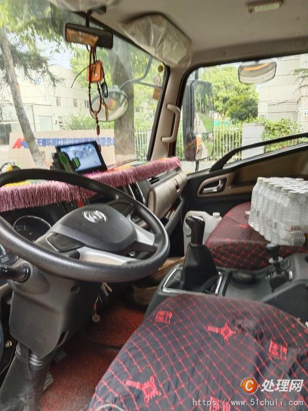 二手汽車吊