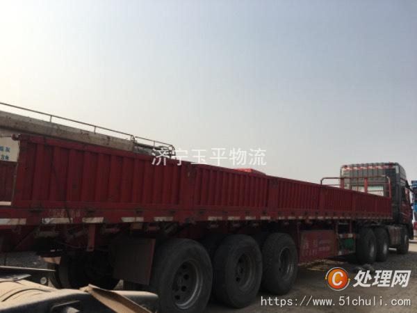 二手自卸半掛車