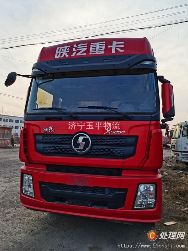 二手干混砂漿車