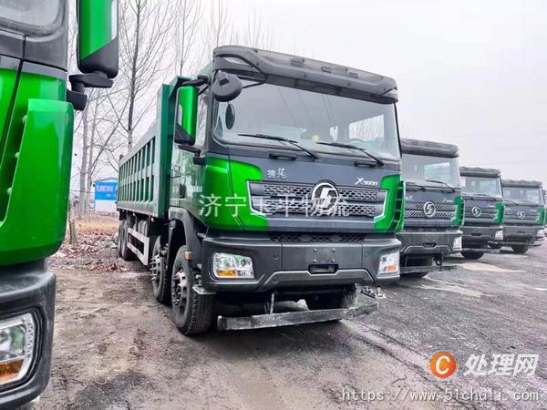 二手自卸車
