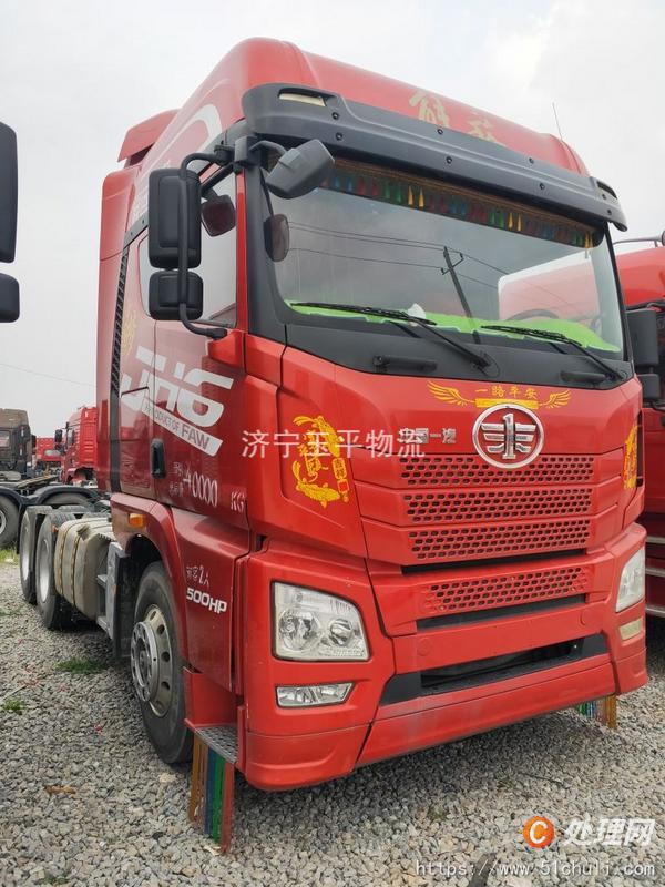 二手半掛車