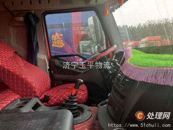 二手半掛車