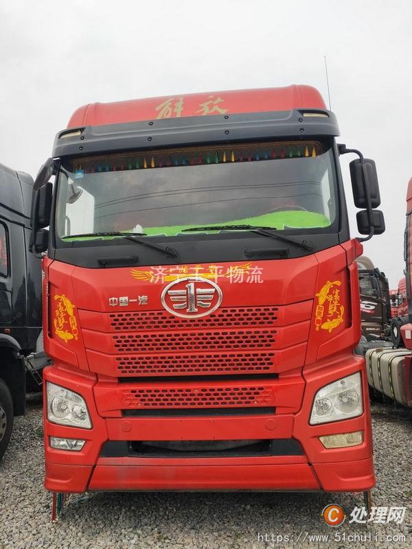二手半掛車