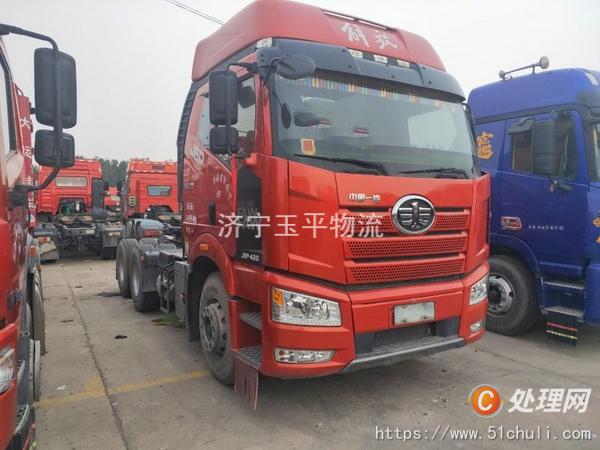 二手半掛車