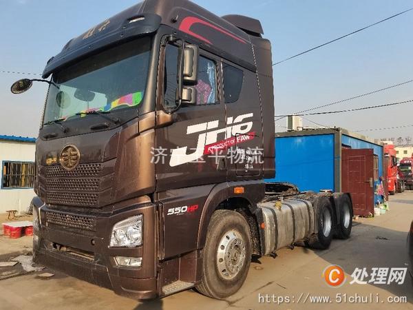 二手牽引車