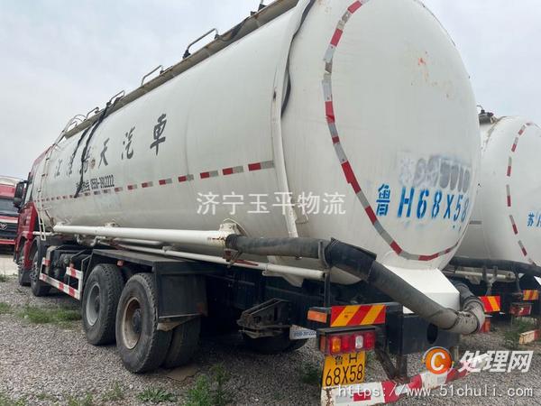 二手水泥罐車