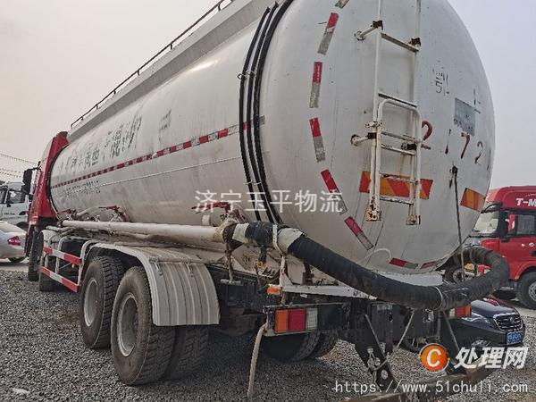 二手干混砂漿車