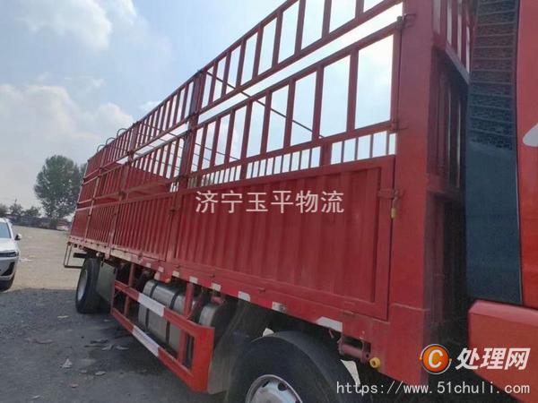 二手貨車