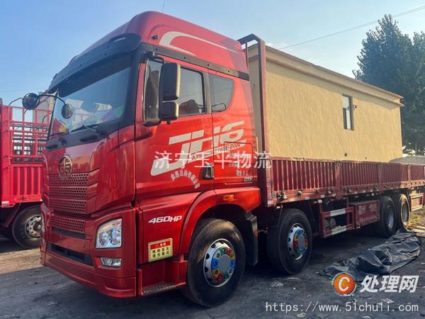二手貨車