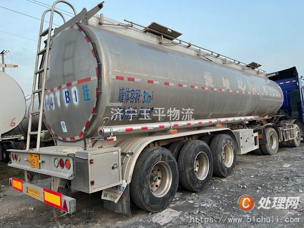 二手槽罐車
