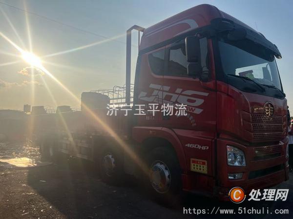 二手貨車