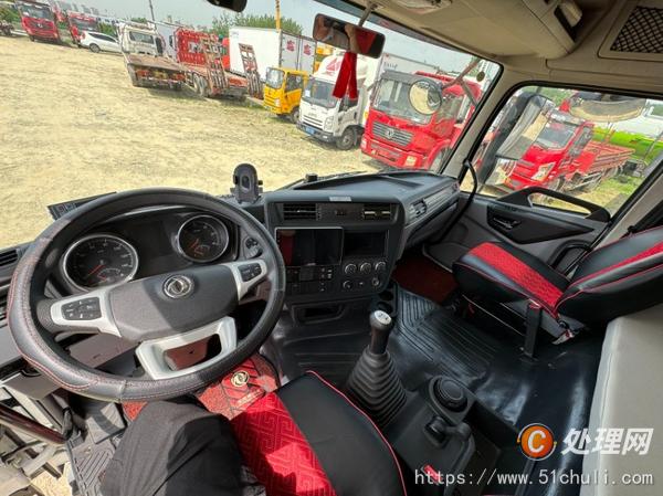 二手冷藏車