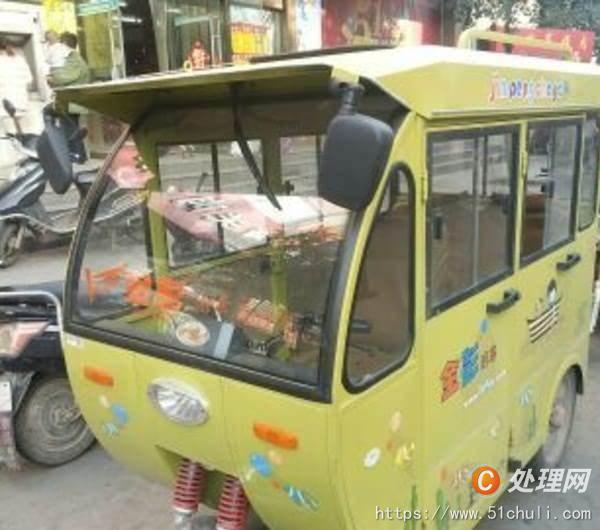 二手電動三輪車