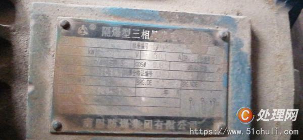 二手壓縮機(jī)