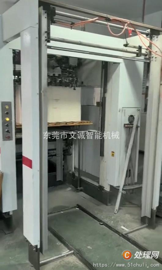 二手模切機(jī)