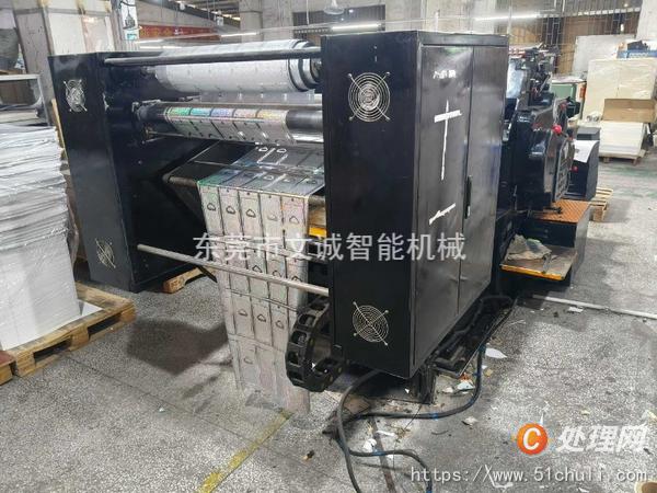 二手燙金機(jī)