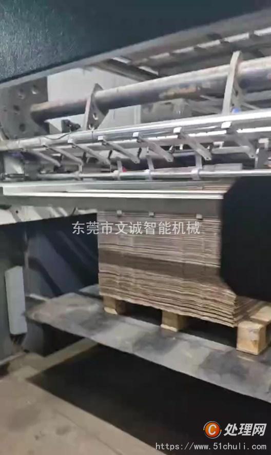 二手模切機(jī)