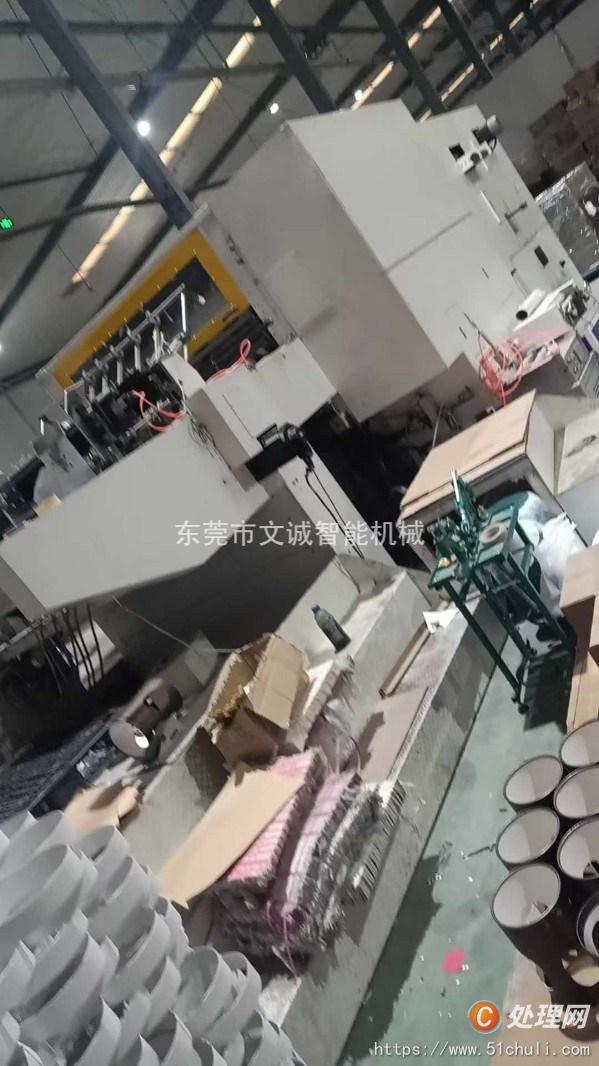 二手模切機(jī)