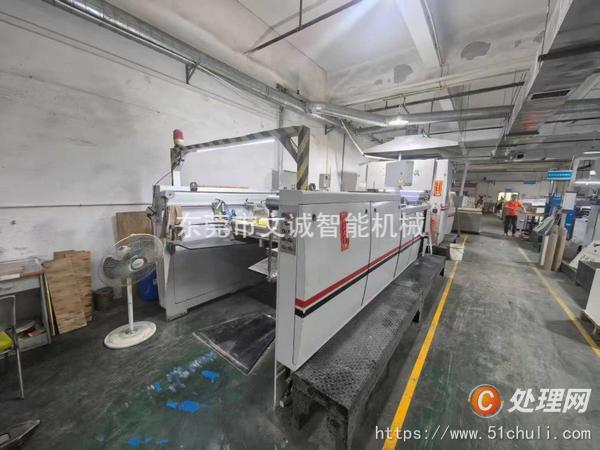 二手復(fù)膜機(jī)