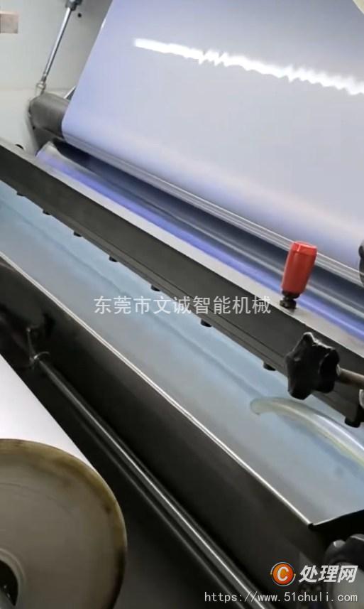 二手復(fù)膜機(jī)