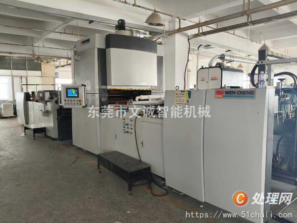 二手復膜機