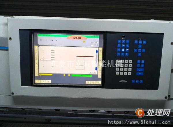 二手切紙機