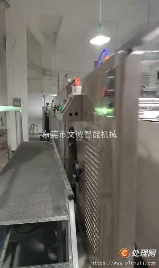 二手絲印機(jī)