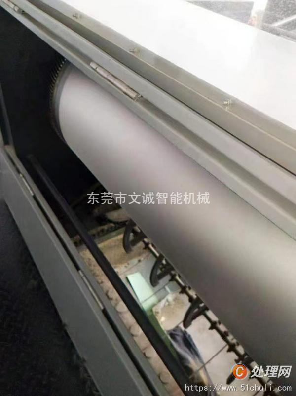 二手壓紋機(jī)