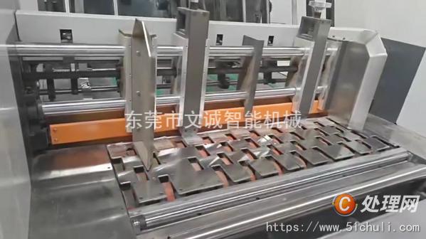 二手模切機(jī)