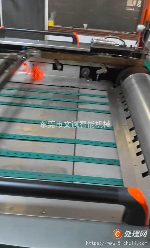 二手絲印機