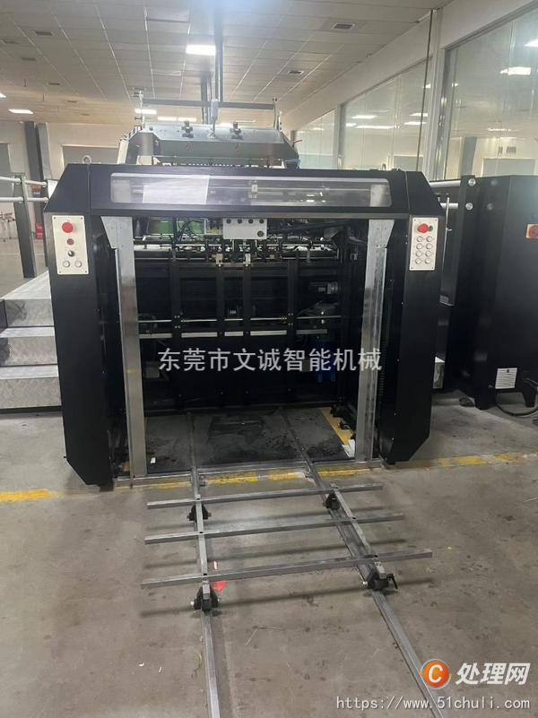 二手絲印機