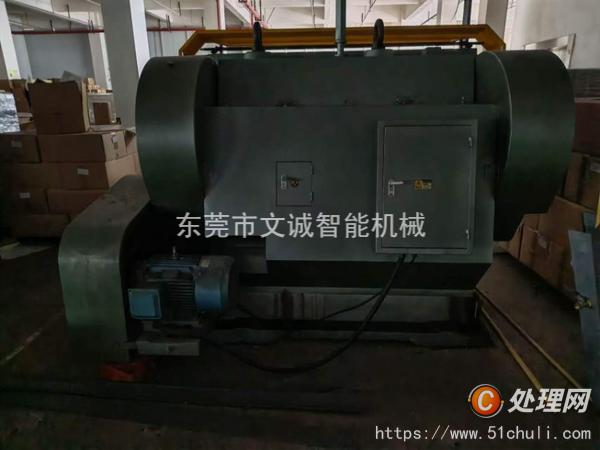 二手模切機