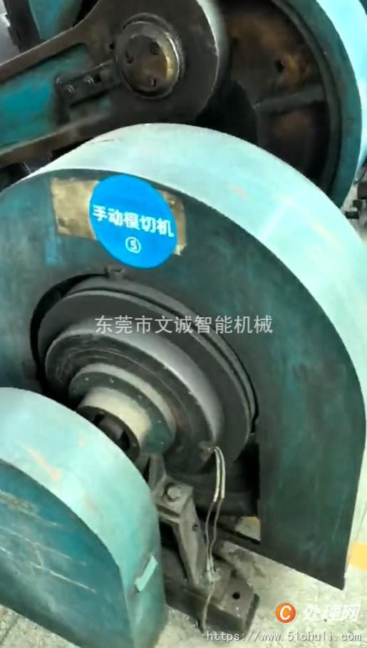 二手模切機(jī)
