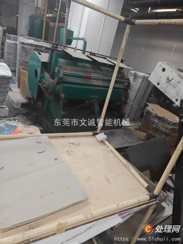 二手模切機(jī)