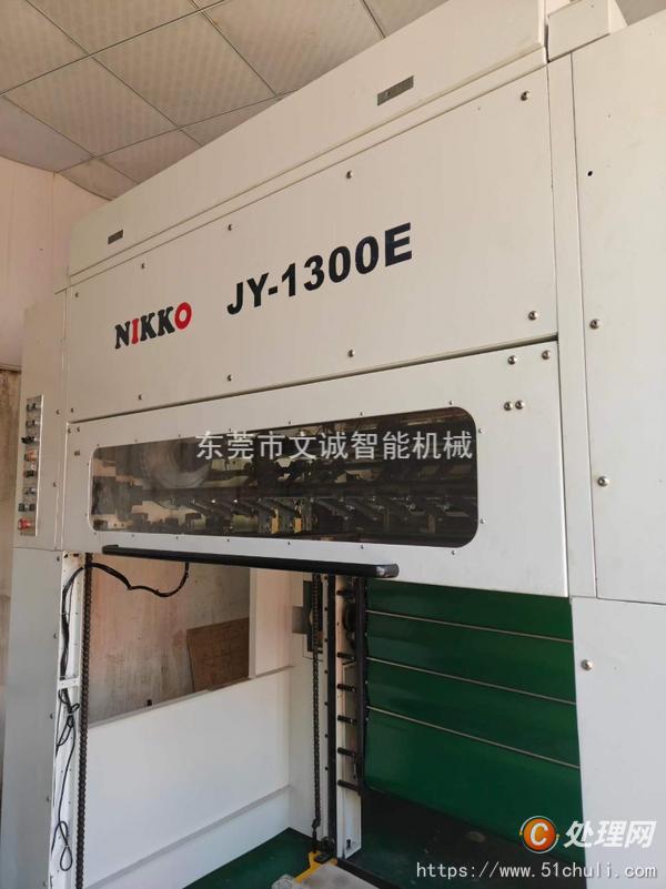 二手模切機(jī)