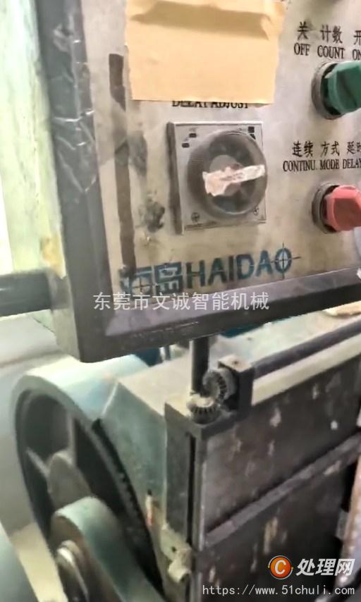 二手模切機(jī)