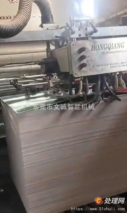 二手復膜機