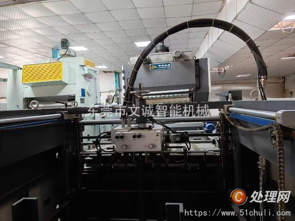 二手復膜機