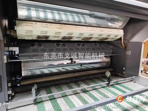 二手復膜機