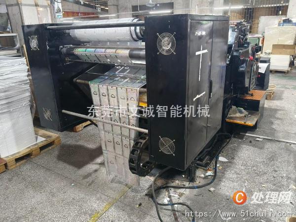二手燙金機(jī)