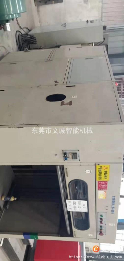 二手模切機(jī)