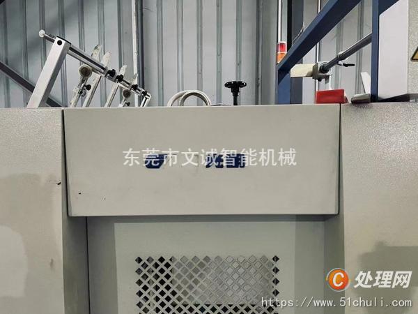 二手覆膜機(jī)