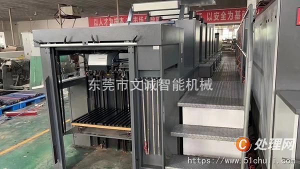 二手平版印刷機(jī)