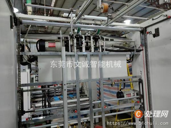 二手裱紙機(jī)