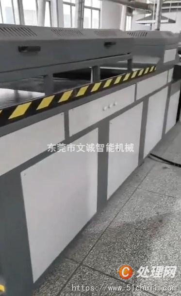二手上光機(jī)
