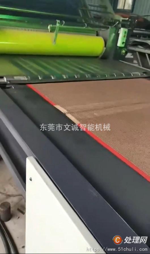 二手UV光固機(jī)