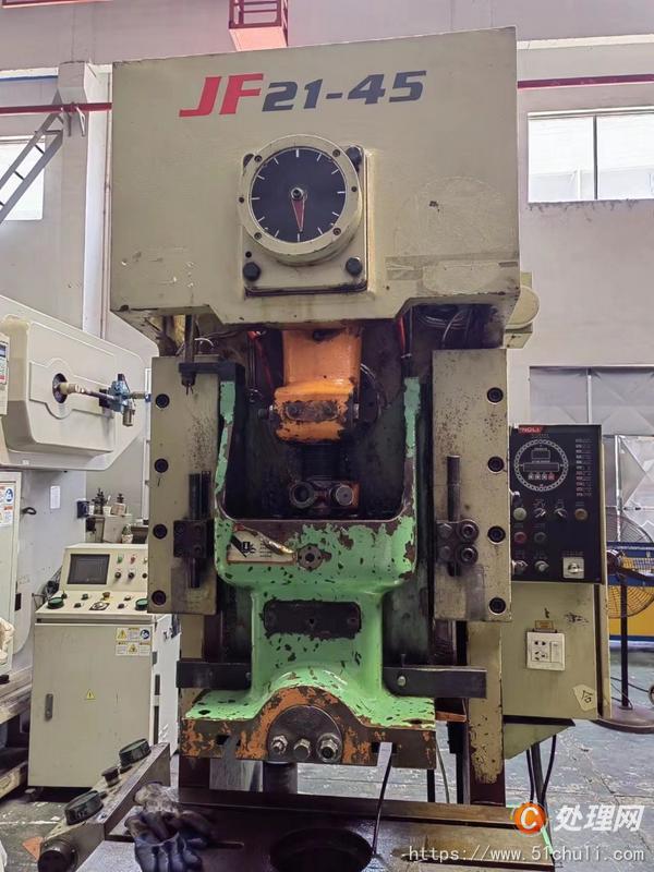二手扬力45吨冲床，超底价出售给有缘人
