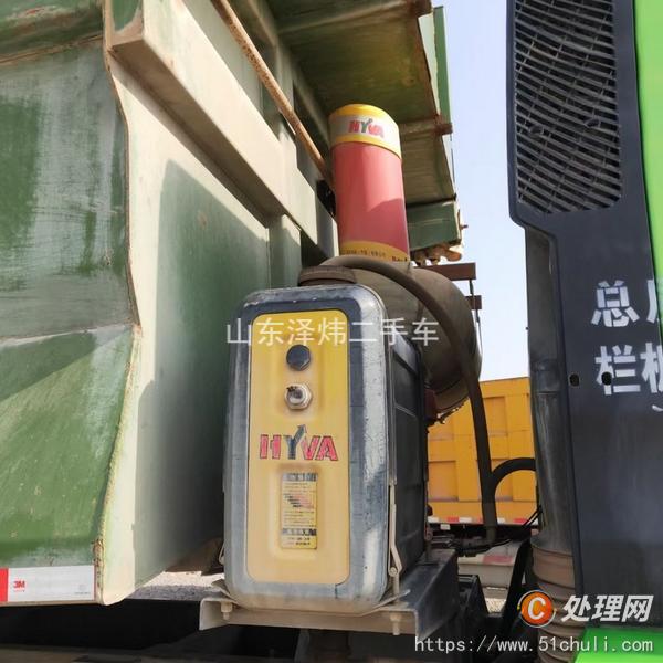 二手自卸車