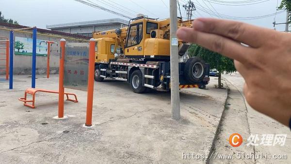 二手汽車(chē)吊