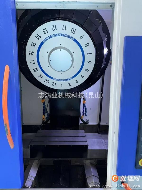 二手鉆攻中心